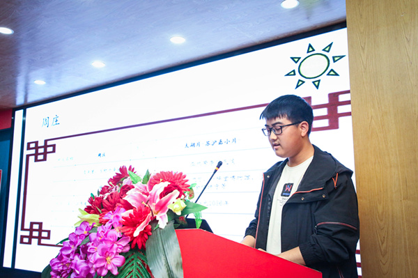 “家校互動(dòng)，攜手共進(jìn)”——2019級(jí)新生基礎(chǔ)階段課程結(jié)課答辯圓滿結(jié)束