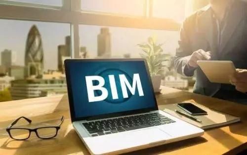 【BIM】作為新職業(yè)，BIM工程師如何看待就業(yè)前景？