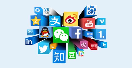 互聯網時代：全網新媒體助力電子商務發展新活力