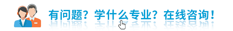 不懼職普五五分流，這份擇校指南請收好