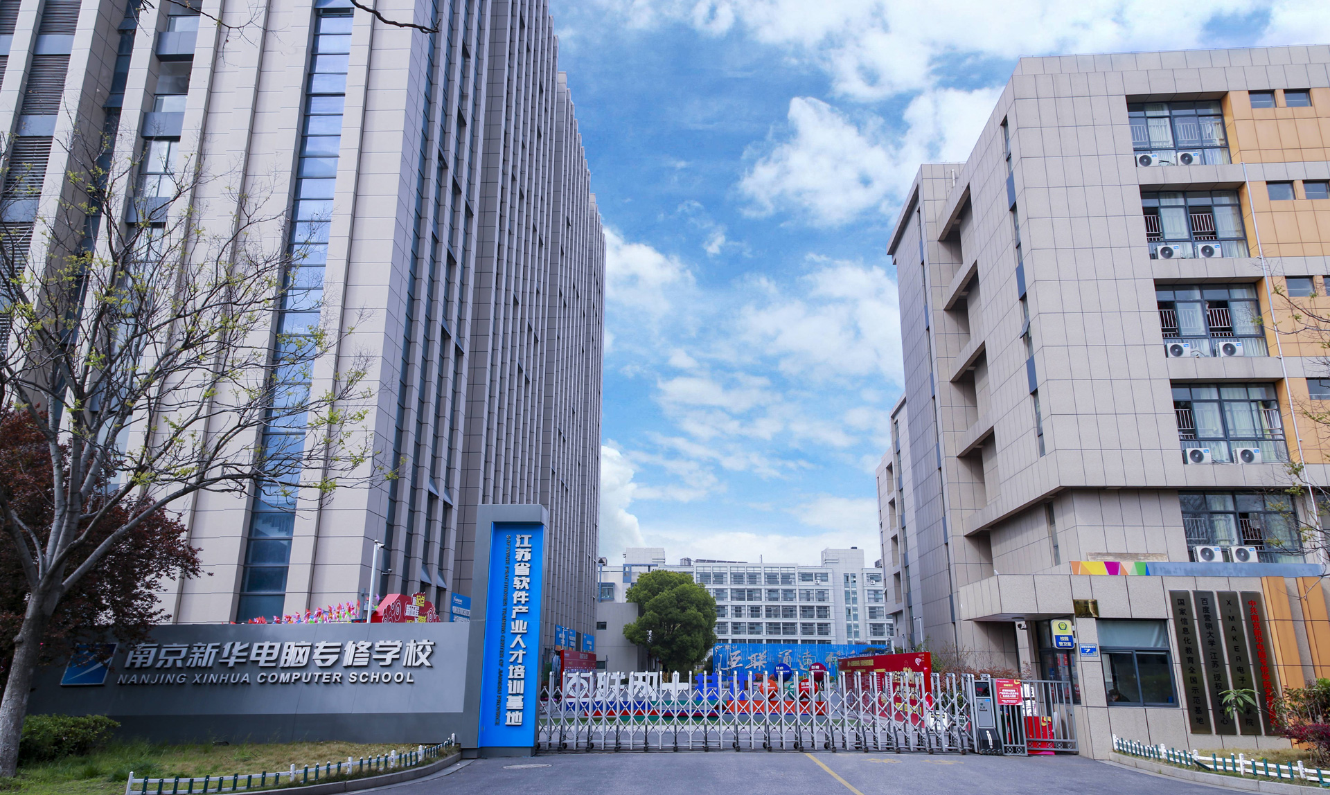 初中畢業上職業學校，一定要選擇到省會城市讀書