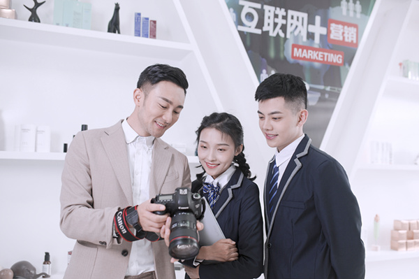 電子商務主要學什么就業方向