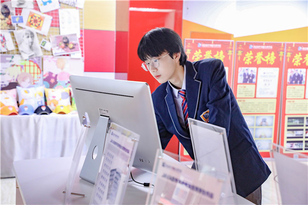 職校專業(yè)選什么？互聯(lián)網(wǎng)專業(yè)紅利多