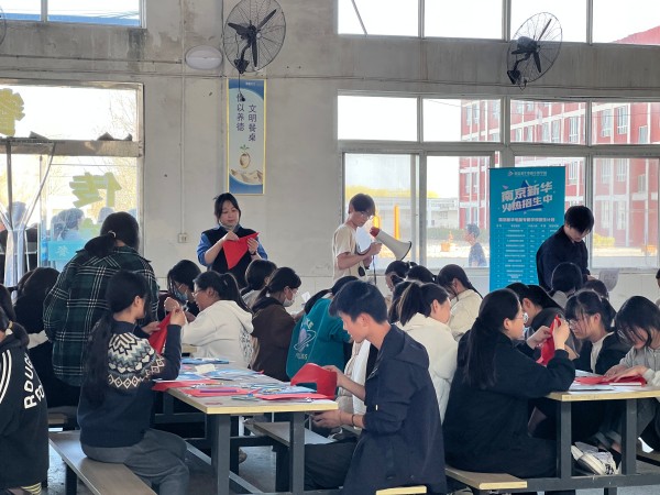 勞技之光，照亮校園未來——暨南京新華特色勞技課進校園